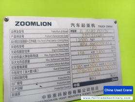 Buy Zoomlion ZTC121V461 Used Crane / 10 Buy Zoomlion ZTC121V461 Used Crane / 10